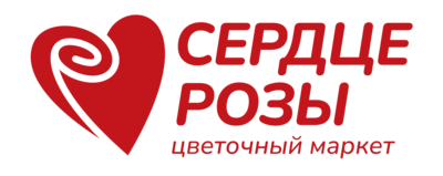 Сердце Розы